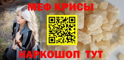 гашик Усть-Илимск