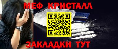 герыч Чебаркуль