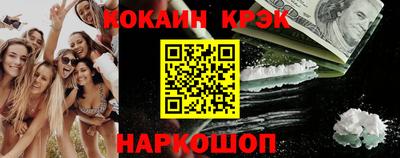 герыч Чебаркуль