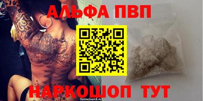гашик Усть-Илимск