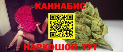 тгк Чебоксары