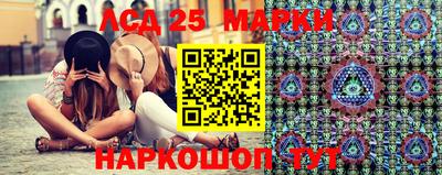 мефедрон мука Уссурийск
