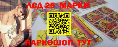 гашик Усть-Илимск
