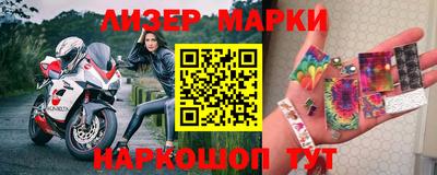крисы Усть-Джегута