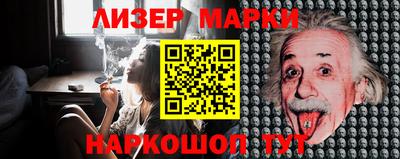 мефедрон мука Уссурийск