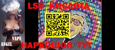 мефедрон мука Уссурийск