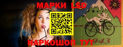 тгк Чебоксары