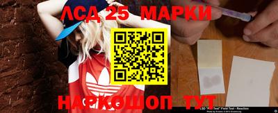 мефедрон мука Уссурийск