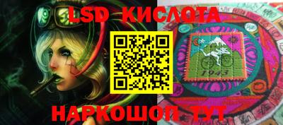 мефедрон мука Уссурийск