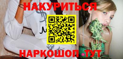 гашик Усть-Илимск