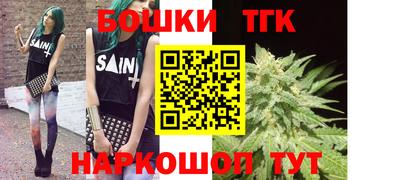 мефедрон мука Уссурийск