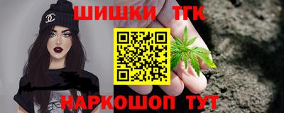 мефедрон мука Уссурийск