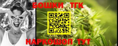 мефедрон мука Уссурийск