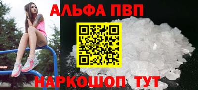 гашик Усть-Илимск