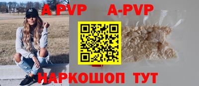 крисы Усть-Джегута
