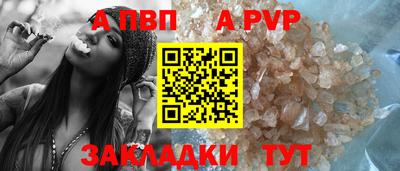 гашик Усть-Илимск