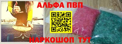 гашик Усть-Илимск