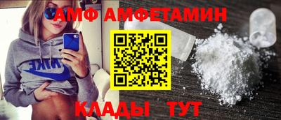 крисы Усть-Джегута