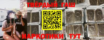 крисы Усть-Джегута