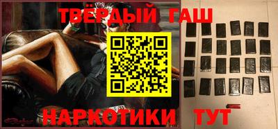крисы Усть-Джегута