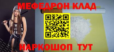 гашик Усть-Илимск