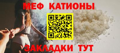 гашик Усть-Илимск