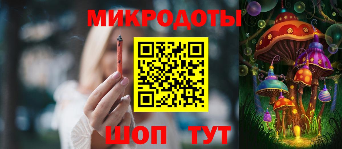 Псилоцибиновые грибы GOLDEN TEACHER  Вход с VPN  Галлюциногенные грибы Magic Shrooms  Назарово 
